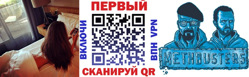 АМФ 97%  Осташков 