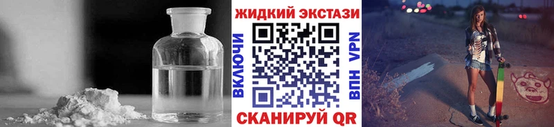 Бутират бутандиол  где найти   Осташков 