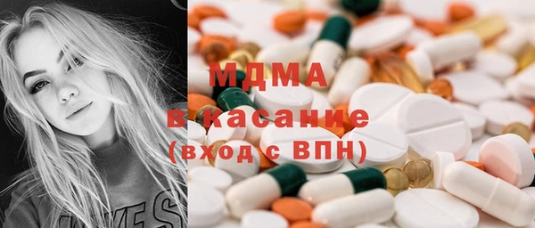 скорость Аркадак