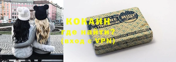 скорость Аркадак