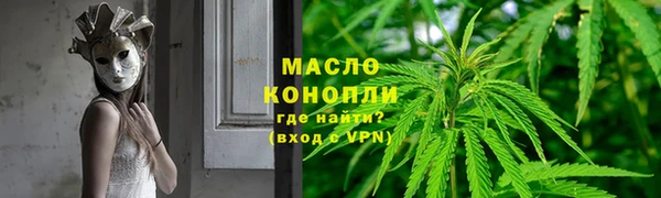 скорость Аркадак