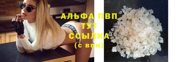 скорость Аркадак