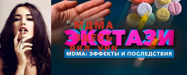 скорость Аркадак