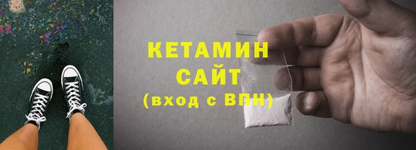 скорость Аркадак