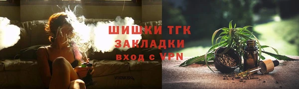 скорость Аркадак