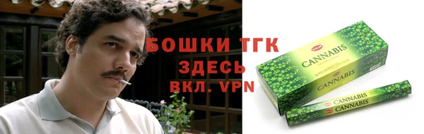 скорость Аркадак