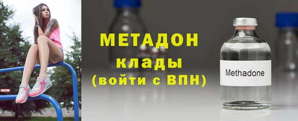 СК Армянск