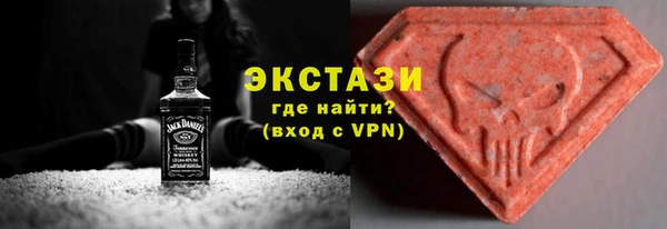 СК Армянск