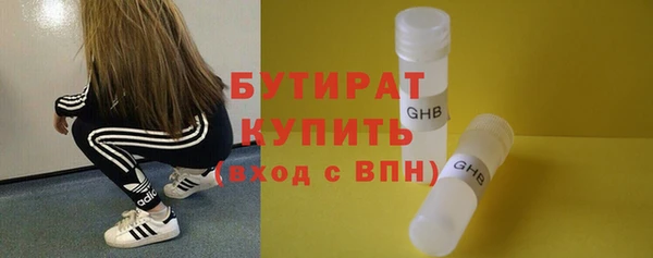 скорость Аркадак