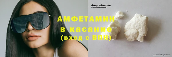 скорость Аркадак