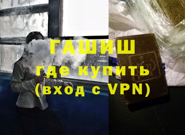 СК Армянск