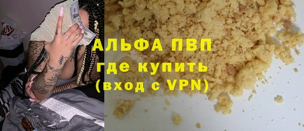 СК Армянск