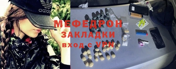 скорость Аркадак