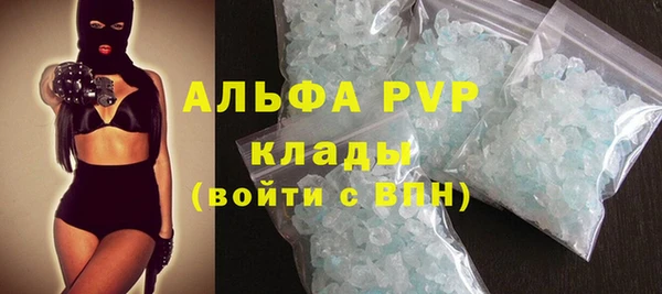скорость Аркадак