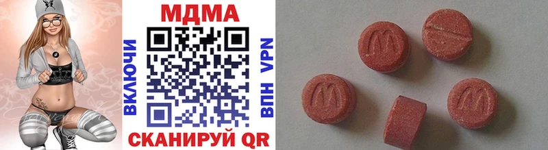 kraken как войти  Осташков  MDMA кристаллы  наркотики 