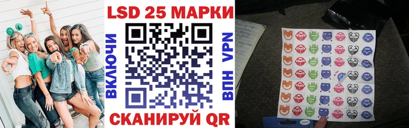 Марки NBOMe 1500мкг  ссылка на мегу ССЫЛКА  Осташков 